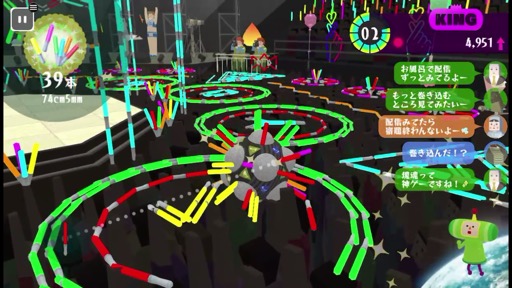 画像ギャラリー No.005のサムネイル画像 / 「塊魂」シリーズの最新作が登場。今回のテーマは「ライブ配信」。塊を転がして大きくして人気者になろう!(今日から始めろApple Arcade #34)