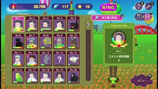 画像ギャラリー No.008のサムネイル画像 / 「塊魂」シリーズの最新作が登場。今回のテーマは「ライブ配信」。塊を転がして大きくして人気者になろう!(今日から始めろApple Arcade #34)