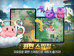 画像ギャラリー No.003のサムネイル画像 / スマホ向けMMORPG「Ragnarok: Back to Glory」,クローズドβテストを3月18日まで韓国にて開催中