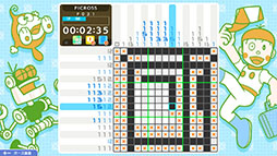 画像ギャラリー No.004のサムネイル画像 / 「ドラえもん」「パーマン」などの藤子・F・不二雄作品がピクロスに。「ピクロスS Doraemon & F Characters edition」,3月27日に発売