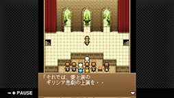 画像ギャラリー No.004のサムネイル画像 / 「G-MODEアーカイブス22 ヘラクレスの栄光III 神々の沈黙」,PC版を3月28日にSteamでリリース。10%オフセールも実施決定