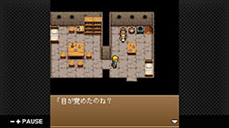 画像ギャラリー No.005のサムネイル画像 / 「G-MODEアーカイブス22 ヘラクレスの栄光III 神々の沈黙」,PC版を3月28日にSteamでリリース。10%オフセールも実施決定