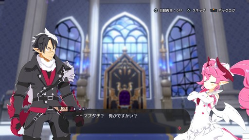 画像ギャラリー No.013のサムネイル画像 / 倒した敵を従えて一緒に戦える!「凶乱マカイズム」の最新情報が明らかに