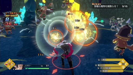 画像ギャラリー No.031のサムネイル画像 / 倒した敵を従えて一緒に戦える!「凶乱マカイズム」の最新情報が明らかに