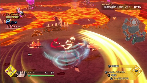 画像ギャラリー No.037のサムネイル画像 / 倒した敵を従えて一緒に戦える!「凶乱マカイズム」の最新情報が明らかに