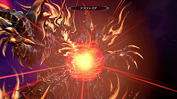 画像ギャラリー No.044のサムネイル画像 / 倒した敵を従えて一緒に戦える!「凶乱マカイズム」の最新情報が明らかに