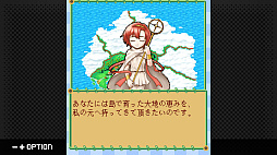 ���������꡼ No.003�Υ���ͥ������ / ��G-MODE���������֥�+ �Ҿ�ʪ���Х��� �ߤΤ����ס�3��29���ۿ����Ϥ�̤Ƥ�����󤷡����䤷���Ҿ��ȯŸ���ܻؤ�SLG