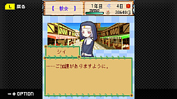 ���������꡼ No.005�Υ���ͥ������ / ��G-MODE���������֥�+ �Ҿ�ʪ���Х��� �ߤΤ����ס�3��29���ۿ����Ϥ�̤Ƥ�����󤷡����䤷���Ҿ��ȯŸ���ܻؤ�SLG