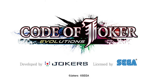 ���������꡼ No.001�Υ���ͥ������ / ��������饤���󥹵������������CODE OF JOKER EVOLUTIONS�פγ�ȯ��ȯɽ�ˡ��֥��å�����������б����������ɤΥ桼�����ּ����Ƴ��