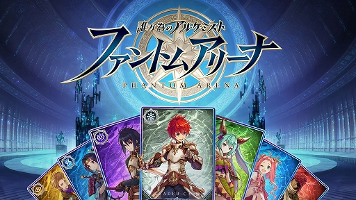 ���������꡼ No.002�Υ���ͥ������ / �֥�������פ��о줷����˥åȤΥ����ɤ����Web�ե��󥳥ߥ���ꥲ�����ï���٤Υ��륱�ߥ��� �ե���ȥॢ�꡼�ʡס�3��18����꡼��