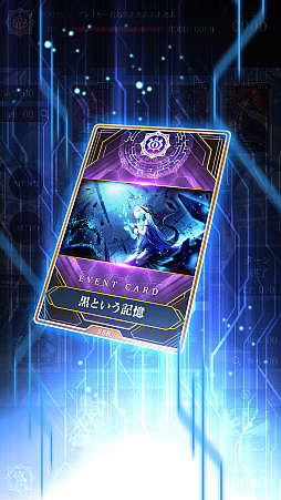 ���������꡼ No.004�Υ���ͥ������ / �֥�������פ��о줷����˥åȤΥ����ɤ����Web�ե��󥳥ߥ���ꥲ�����ï���٤Υ��륱�ߥ��� �ե���ȥॢ�꡼�ʡס�3��18����꡼��