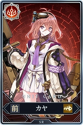 ���������꡼ No.006�Υ���ͥ������ / �֥�������פ��о줷����˥åȤΥ����ɤ����Web�ե��󥳥ߥ���ꥲ�����ï���٤Υ��륱�ߥ��� �ե���ȥॢ�꡼�ʡס�3��18����꡼��