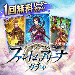 ���������꡼ No.012�Υ���ͥ������ / �֥�������פ��о줷����˥åȤΥ����ɤ����Web�ե��󥳥ߥ���ꥲ�����ï���٤Υ��륱�ߥ��� �ե���ȥॢ�꡼�ʡס�3��18����꡼��