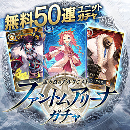 ���������꡼ No.013�Υ���ͥ������ / �֥�������פ��о줷����˥åȤΥ����ɤ����Web�ե��󥳥ߥ���ꥲ�����ï���٤Υ��륱�ߥ��� �ե���ȥॢ�꡼�ʡס�3��18����꡼��