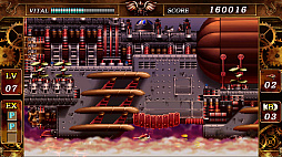 ���������꡼ No.007�Υ���ͥ������ / ��ǯ��̾��STG����ߤ����롣�ֹ�Ŵ���-STEEL EMPIRE-�����˥���ס�7��31��ȯ�䡣���ꥸ�ʥ��ǡ�HD�ǡ���Ŵ��񥯥饷�å����Ͽ