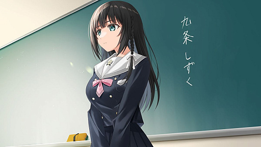 画像ギャラリー No.003のサムネイル画像 / ちょっぴり切なくて,温かい物語が楽しめる青春百合ノベル「Clover Reset -クローバーリセット-」,体験版をSteamで配信開始