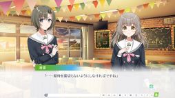 画像ギャラリー No.006のサムネイル画像 / ちょっぴり切なくて,温かい物語が楽しめる青春百合ノベル「Clover Reset -クローバーリセット-」,体験版をSteamで配信開始