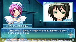 ����ŷ�ȥĥ��󥨥󥸥��� �����ȥ��������µܡ� Re:light