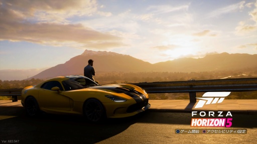 ���������꡼ No.001�Υ���ͥ������ / �Υץ쥤��ݡϤĤ���PlayStation�ץ�åȥե�������о줷����Forza Horizon 5�ס�����ʥᥭ���������ϤǽĲ�̵�Ԥ˰��֤򤫤����Ф�����