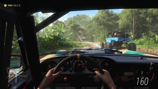 ���������꡼ No.006�Υ���ͥ������ / �Υץ쥤��ݡϤĤ���PlayStation�ץ�åȥե�������о줷����Forza Horizon 5�ס�����ʥᥭ���������ϤǽĲ�̵�Ԥ˰��֤򤫤����Ф�����