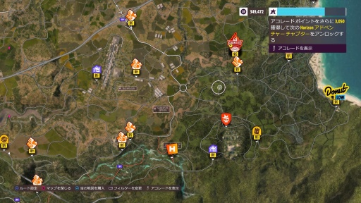 ���������꡼ No.009�Υ���ͥ������ / �Υץ쥤��ݡϤĤ���PlayStation�ץ�åȥե�������о줷����Forza Horizon 5�ס�����ʥᥭ���������ϤǽĲ�̵�Ԥ˰��֤򤫤����Ф�����