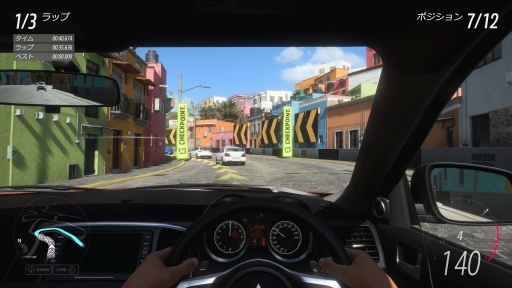 ���������꡼ No.010�Υ���ͥ������ / �Υץ쥤��ݡϤĤ���PlayStation�ץ�åȥե�������о줷����Forza Horizon 5�ס�����ʥᥭ���������ϤǽĲ�̵�Ԥ˰��֤򤫤����Ф�����