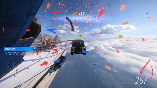 ���������꡼ No.015�Υ���ͥ������ / �Υץ쥤��ݡϤĤ���PlayStation�ץ�åȥե�������о줷����Forza Horizon 5�ס�����ʥᥭ���������ϤǽĲ�̵�Ԥ˰��֤򤫤����Ф�����