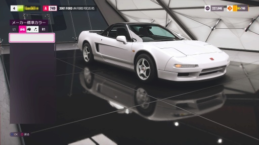 ���������꡼ No.016�Υ���ͥ������ / �Υץ쥤��ݡϤĤ���PlayStation�ץ�åȥե�������о줷����Forza Horizon 5�ס�����ʥᥭ���������ϤǽĲ�̵�Ԥ˰��֤򤫤����Ф�����