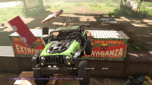 ���������꡼ No.018�Υ���ͥ������ / �Υץ쥤��ݡϤĤ���PlayStation�ץ�åȥե�������о줷����Forza Horizon 5�ס�����ʥᥭ���������ϤǽĲ�̵�Ԥ˰��֤򤫤����Ф�����