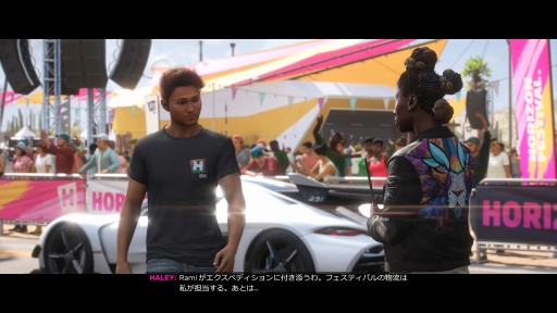 ���������꡼ No.036�Υ���ͥ������ / �Υץ쥤��ݡϤĤ���PlayStation�ץ�åȥե�������о줷����Forza Horizon 5�ס�����ʥᥭ���������ϤǽĲ�̵�Ԥ˰��֤򤫤����Ф�����