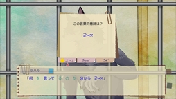 ꡼ No.002Υͥ / ÿͤθդѥΤ褦˲ɤƤɥ٥㡼֥إͥȢסθǤSteamۿ