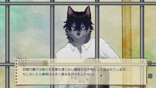 ꡼ No.004Υͥ / ÿͤθդѥΤ褦˲ɤƤɥ٥㡼֥إͥȢסθǤSteamۿ