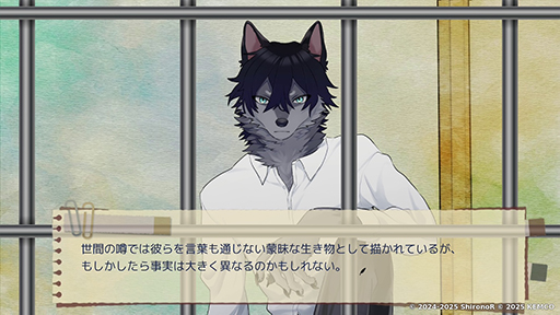 ���������꡼ No.002�Υ���ͥ������ / ����ؼԤǤ���Ȼ�ɤȽÿͤǤ������ɤθ�ή�������������ADV�֥إ��ͥ�����Ȣ���ס����󥷥塼���Ǥ�ȯ��