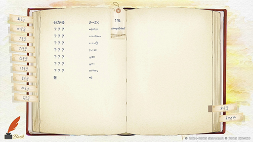 ���������꡼ No.003�Υ���ͥ������ / ����ؼԤǤ���Ȼ�ɤȽÿͤǤ������ɤθ�ή�������������ADV�֥إ��ͥ�����Ȣ���ס����󥷥塼���Ǥ�ȯ��