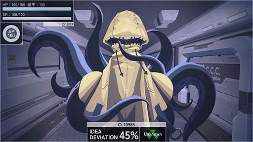 ���������꡼ No.002�Υ���ͥ������ / ����Ū����������ĥ��֥������ȡȰ۾�¸�ߡɤ���̩΢�˼��Ƥ�������������ɤ�õ��ADV�֥��Υޥ饹���ƥ��ס�Steam���ȥ��ڡ��������