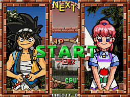 ���������꡼ No.001�Υ���ͥ������ / �ѥ��륲��������פ����������ɥ��������֥���3��21���ۿ���Ʊ�����ε��4�İʾ�Ĥʤ��ƾä��Ƥ�����Ϣ�������ƹ�������������