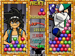 ���������꡼ No.003�Υ���ͥ������ / �ѥ��륲��������פ����������ɥ��������֥���3��21���ۿ���Ʊ�����ε��4�İʾ�Ĥʤ��ƾä��Ƥ�����Ϣ�������ƹ�������������