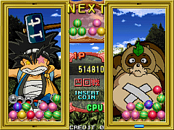 ���������꡼ No.004�Υ���ͥ������ / �ѥ��륲��������פ����������ɥ��������֥���3��21���ۿ���Ʊ�����ε��4�İʾ�Ĥʤ��ƾä��Ƥ�����Ϣ�������ƹ�������������