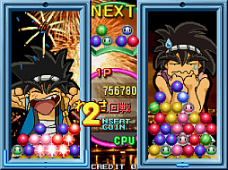 ���������꡼ No.005�Υ���ͥ������ / �ѥ��륲��������פ����������ɥ��������֥���3��21���ۿ���Ʊ�����ε��4�İʾ�Ĥʤ��ƾä��Ƥ�����Ϣ�������ƹ�������������