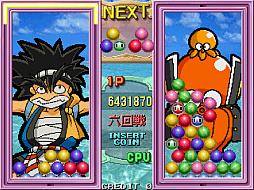 ���������꡼ No.006�Υ���ͥ������ / �ѥ��륲��������פ����������ɥ��������֥���3��21���ۿ���Ʊ�����ε��4�İʾ�Ĥʤ��ƾä��Ƥ�����Ϣ�������ƹ�������������