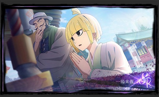 ���������꡼ No.005�Υ���ͥ������ / ���Ϲ��� �ѥ�������Хȥ�׿���֥����ɡ�SSR ���������纴�ڡڹ�ϡ�����ۡפ������TV���˥�����ľ��������ȥ����󥭥��ڡ���򳫺�