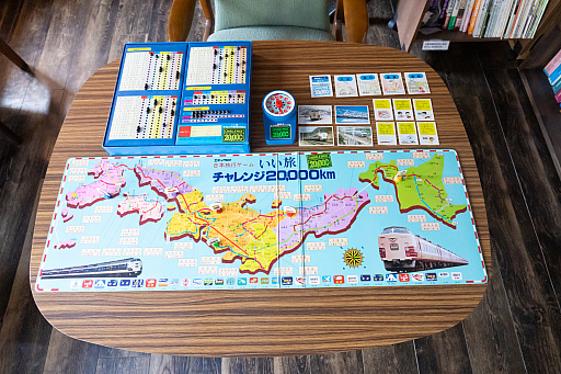 ���������꡼ No.003�Υ���ͥ������ / ��Ŵ������֤���ι������20,000km�פϡ�����̵���õޤ�ϩ���˽в񤨤륨�⤤ι�����¡�ʿ����ȥ��ܡ��ɥ�������ɴ�� ��2��