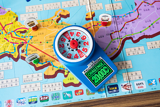 ���������꡼ No.004�Υ���ͥ������ / ��Ŵ������֤���ι������20,000km�פϡ�����̵���õޤ�ϩ���˽в񤨤륨�⤤ι�����¡�ʿ����ȥ��ܡ��ɥ�������ɴ�� ��2��