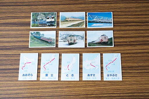 ���������꡼ No.005�Υ���ͥ������ / ��Ŵ������֤���ι������20,000km�פϡ�����̵���õޤ�ϩ���˽в񤨤륨�⤤ι�����¡�ʿ����ȥ��ܡ��ɥ�������ɴ�� ��2��