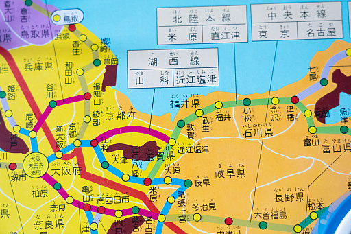 ���������꡼ No.008�Υ���ͥ������ / ��Ŵ������֤���ι������20,000km�פϡ�����̵���õޤ�ϩ���˽в񤨤륨�⤤ι�����¡�ʿ����ȥ��ܡ��ɥ�������ɴ�� ��2��