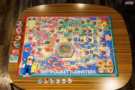 画像ギャラリー No.004のサムネイル画像 / クリーチャーズ&ゲームフリーク監修! ポケモンのボードゲームは「赤・緑」の世界を見事に表現 昭和・平成レトロボードゲーム大百科 第3回