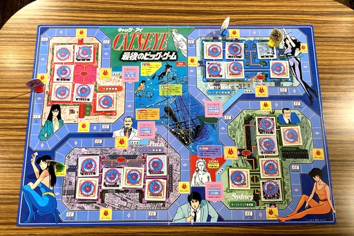 画像ギャラリー No.014のサムネイル画像 / 新作アニメにも期待大! 「キャッツ❤︎アイ」のボードゲームは,大小2枚のボードを行き来する豪華仕様 昭和・平成レトロボードゲーム大百科 第4回