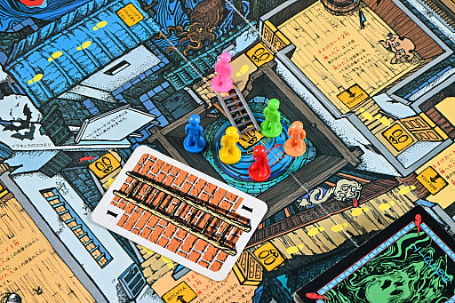 画像ギャラリー No.008のサムネイル画像 / バンダイのボードゲームと言えばコレ! 知恵と勇気と力で立ち向かう「おばけ屋敷ゲーム」 昭和・平成レトロボードゲーム大百科 第6回