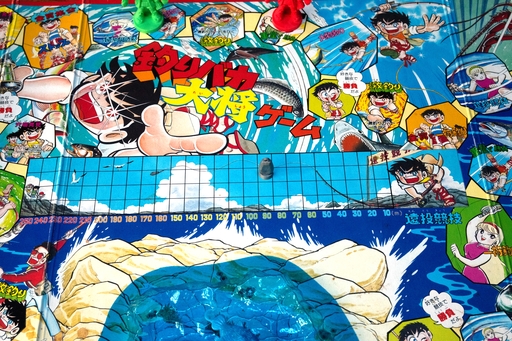 ꡼ No.008Υͥ / ܡɥʤΤ˥󤬾ʬ롪ꥭɤǤɤǤʤХ羭ס¡ʿȥܡɥɴ 7