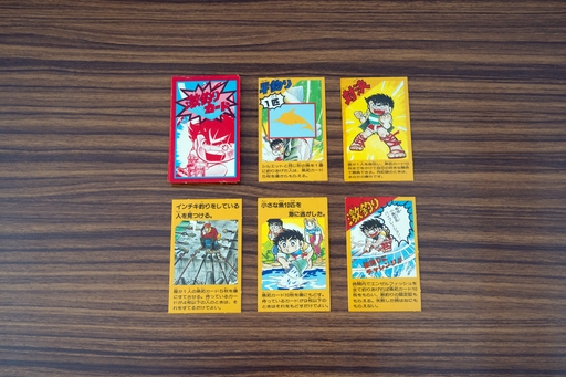 ꡼ No.011Υͥ / ܡɥʤΤ˥󤬾ʬ롪ꥭɤǤɤǤʤХ羭ס¡ʿȥܡɥɴ 7